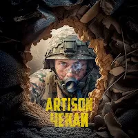 Artison — Чекай — обложка